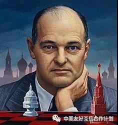 乔治.jpg