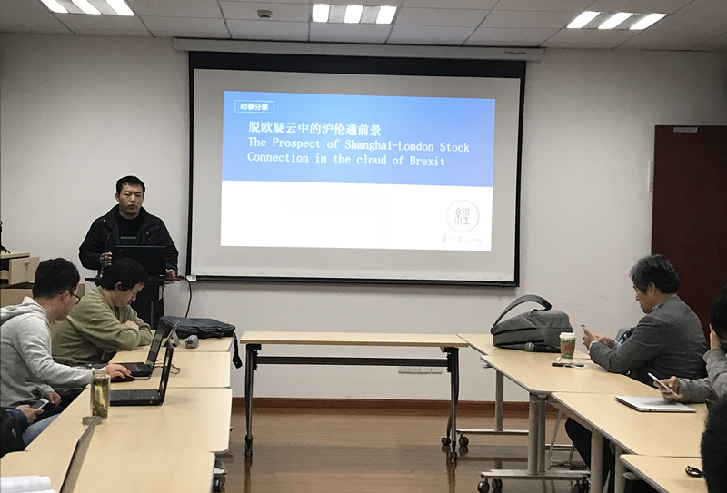 微信图片_20190102135633.jpg