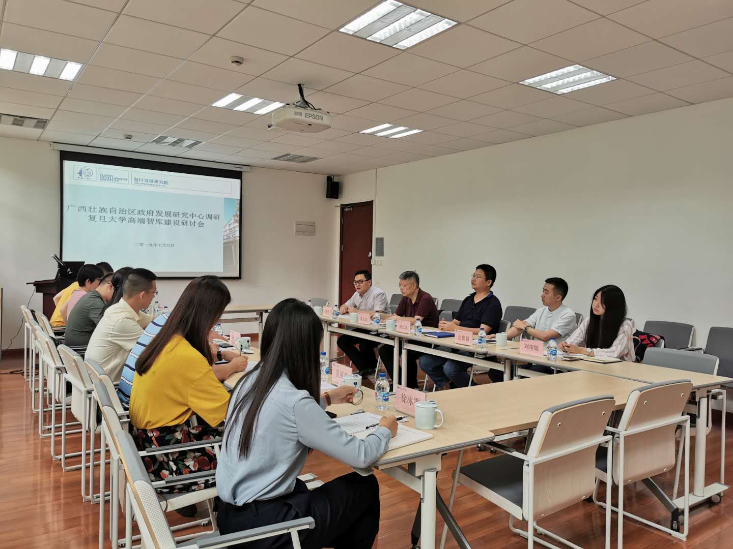 接待广西发展研究中心2 190708.jpg