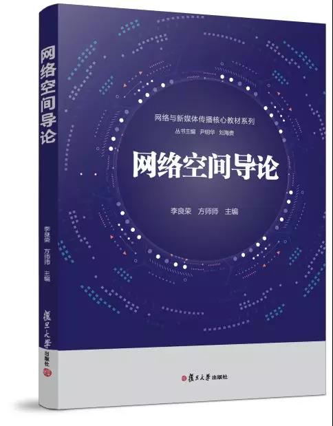 书.jpg