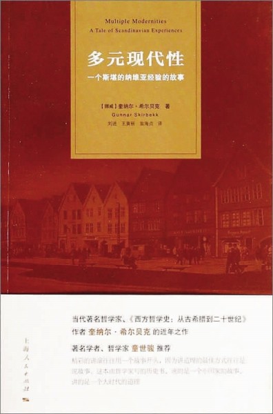 图3.jpg