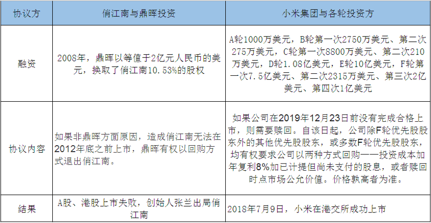 图片 5.png