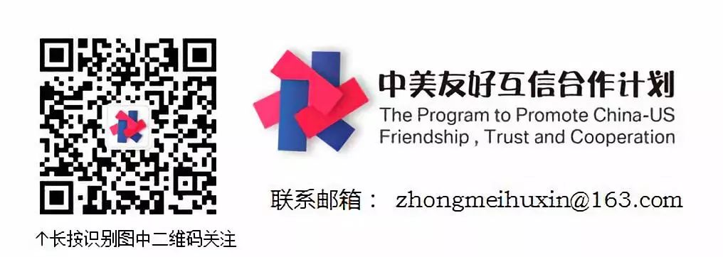 12.24中美一周12.jpg