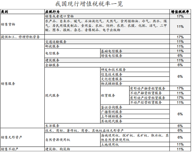 图片28.png