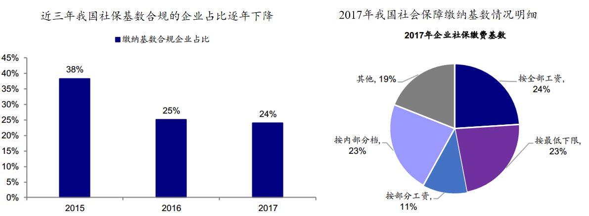 图片31.png